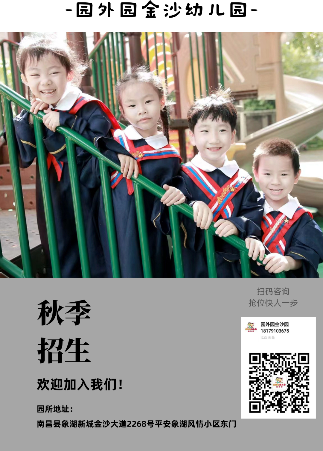 06e2f95976b8002e3af5343fbe68c395.png 06e2f95976b8002e3af5343fbe68c395.png