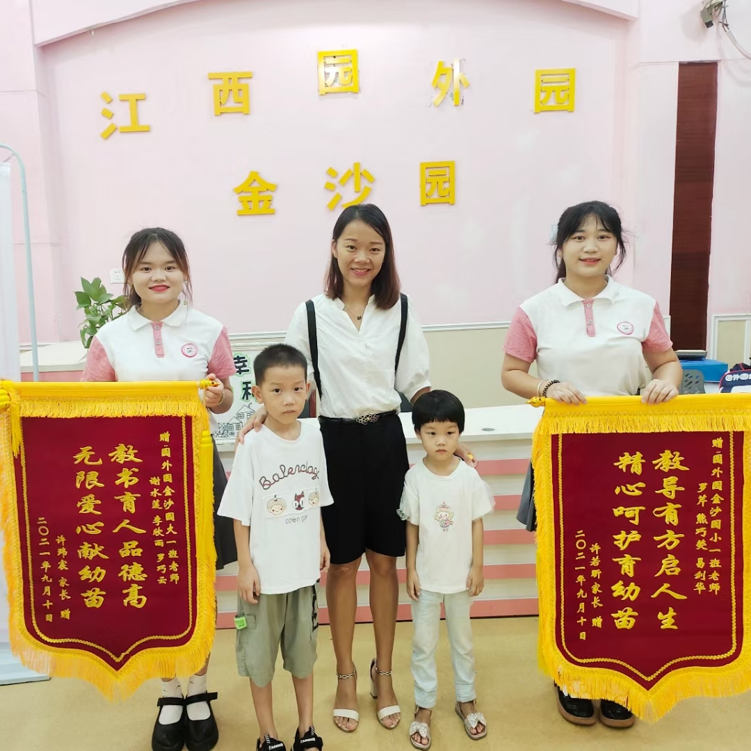 2b095c6c0642352993ff2835d6306553.png 2b095c6c0642352993ff2835d6306553.png