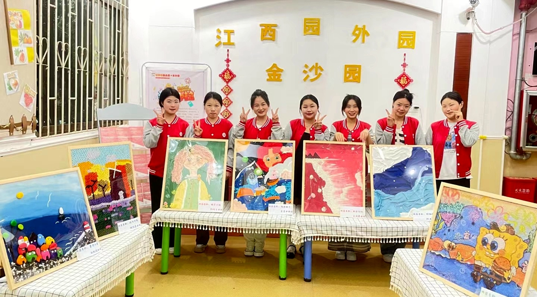 2e2330bf4ec217ecceaafd64b41f09b1.png 2e2330bf4ec217ecceaafd64b41f09b1.png