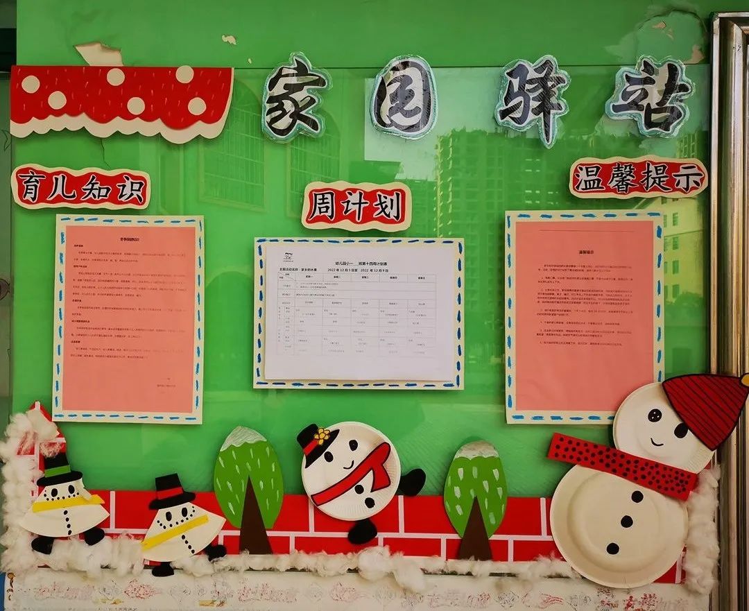 9e424a057a90eff71a943d3d6846026b.jpg 9e424a057a90eff71a943d3d6846026b.jpg