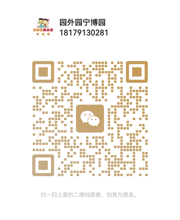 85d4f97532e116cfb596bbf8c011ced4.png 85d4f97532e116cfb596bbf8c011ced4.png