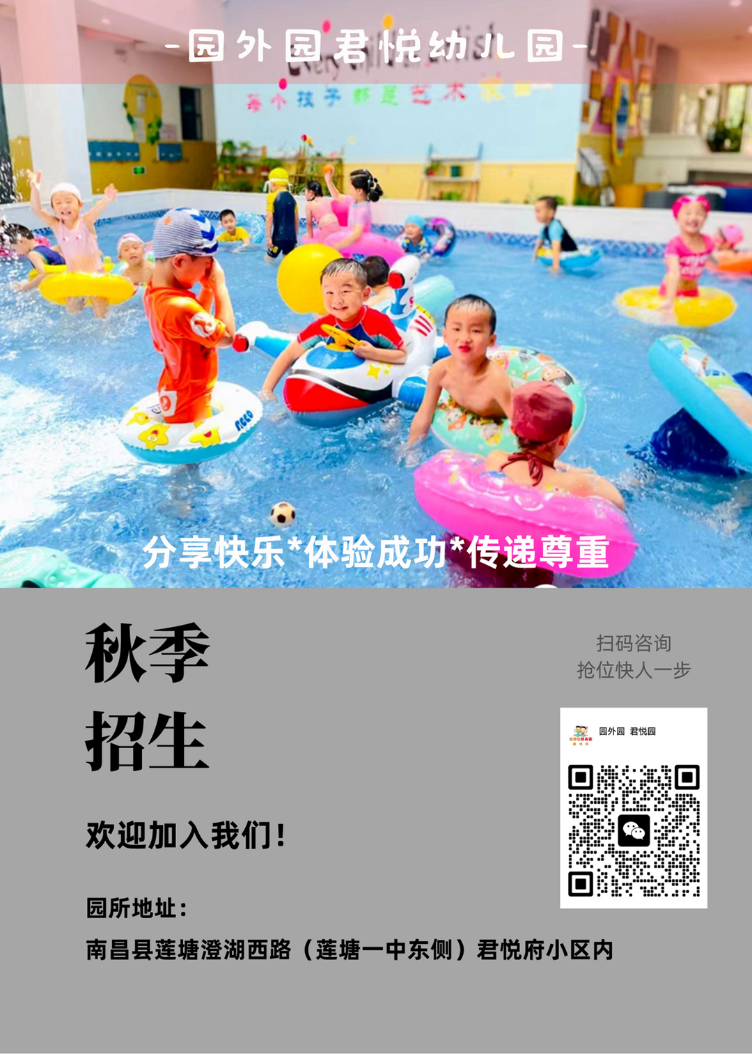 3769e73d029f45a4ab5c0442df7d16df.png 3769e73d029f45a4ab5c0442df7d16df.png