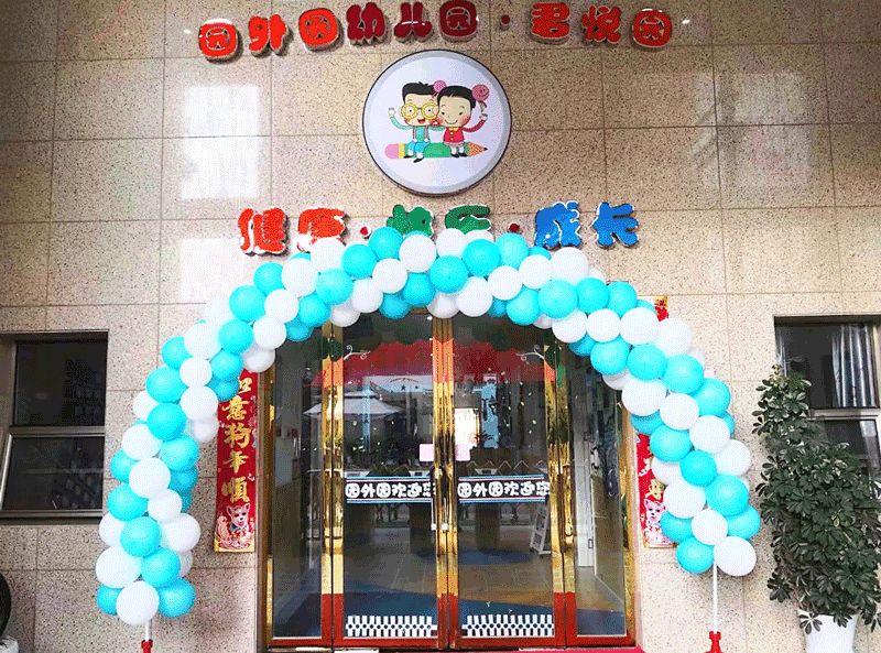 8e316ed47ed8e6bb5acfe6b57cd711fa.jpg 8e316ed47ed8e6bb5acfe6b57cd711fa.jpg