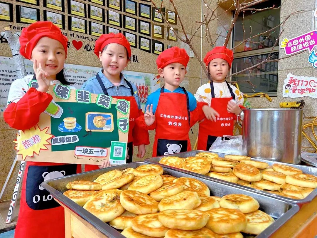 c820e72fc7c7d11db77f0fcbbcdd4303.jpg c820e72fc7c7d11db77f0fcbbcdd4303.jpg