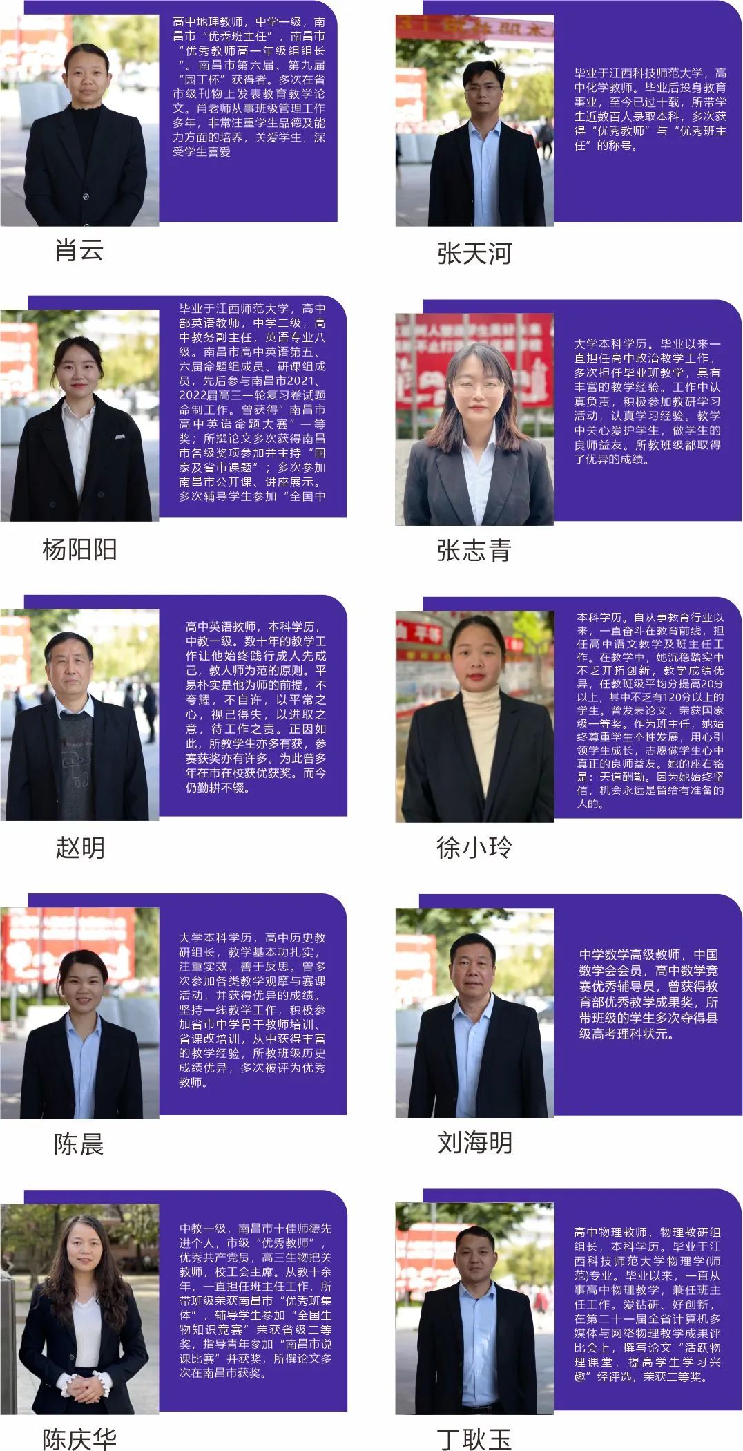 5d29fca46c2d78f2de46c0c2e19080e5.jpg 5d29fca46c2d78f2de46c0c2e19080e5.jpg