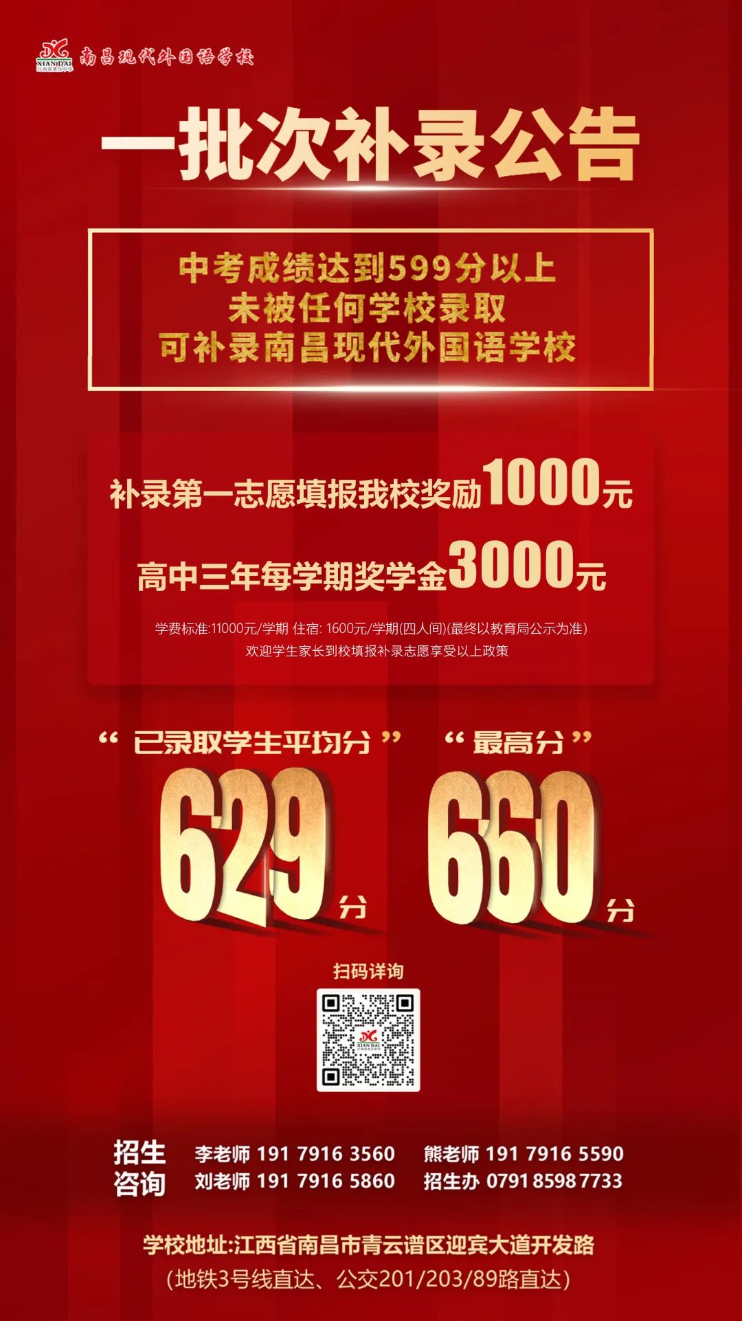 61aada8894990c58836a6b8faa732cf9.jpg 61aada8894990c58836a6b8faa732cf9.jpg