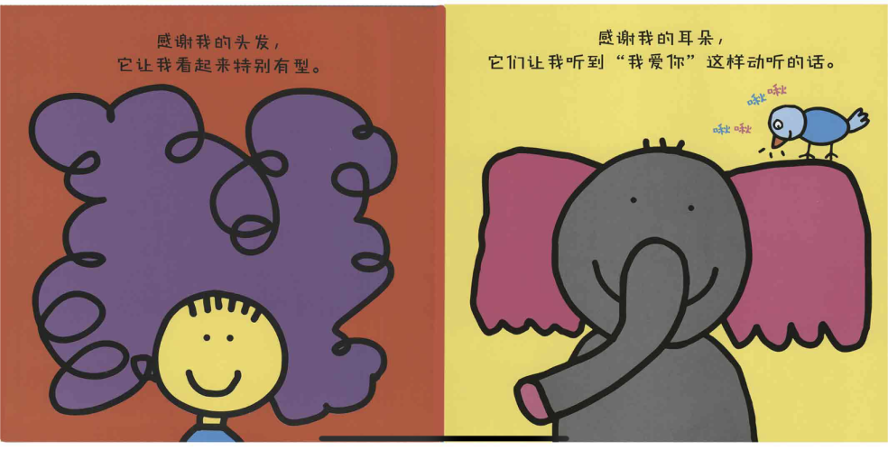 2.png 2.png