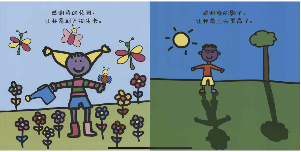 3.png 3.png