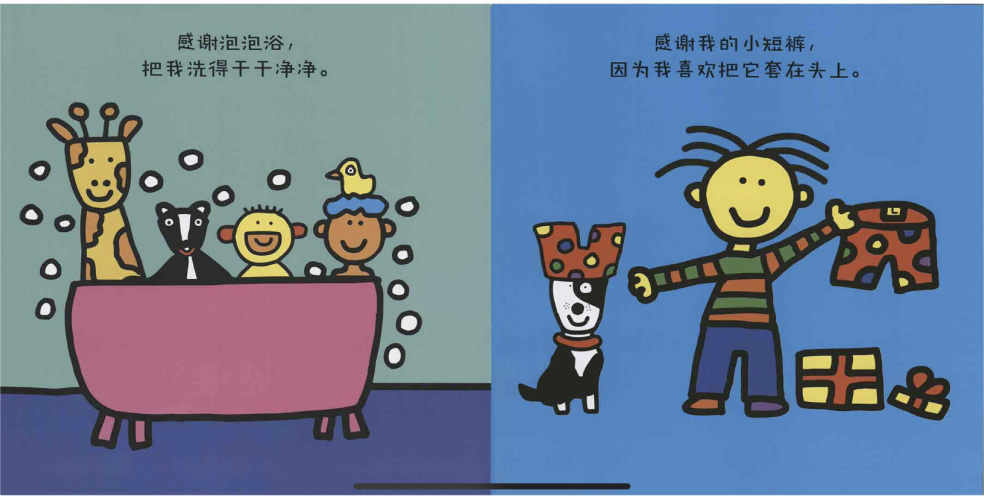 4.png 4.png