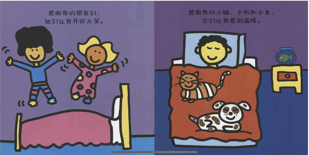5.png 5.png