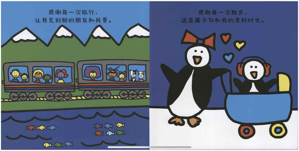 6.png 6.png