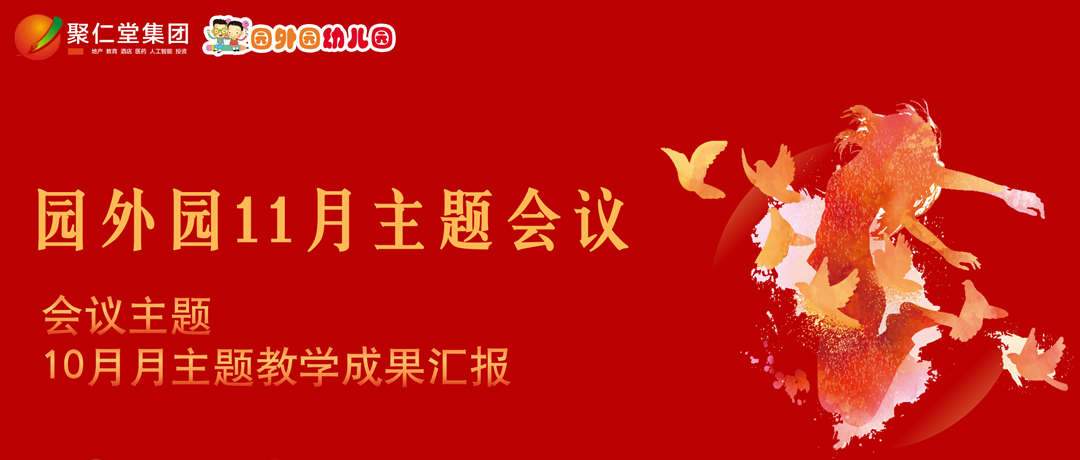 封面.png 封面.png