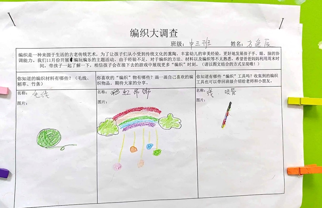 2.jpg 2.jpg