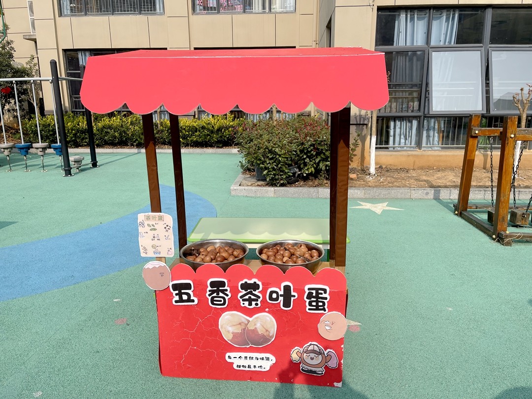 65.jpg 65.jpg